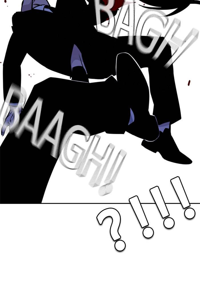 Kenkyu Gurupu chapter 94 halaman 25