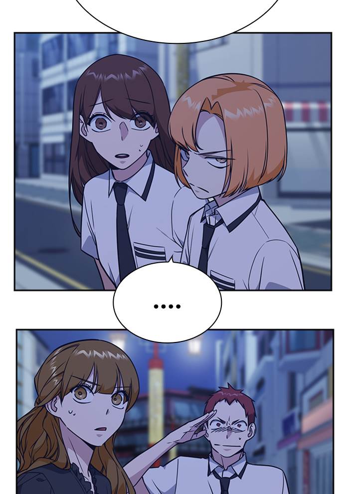 Kenkyu Gurupu chapter 94 halaman 15