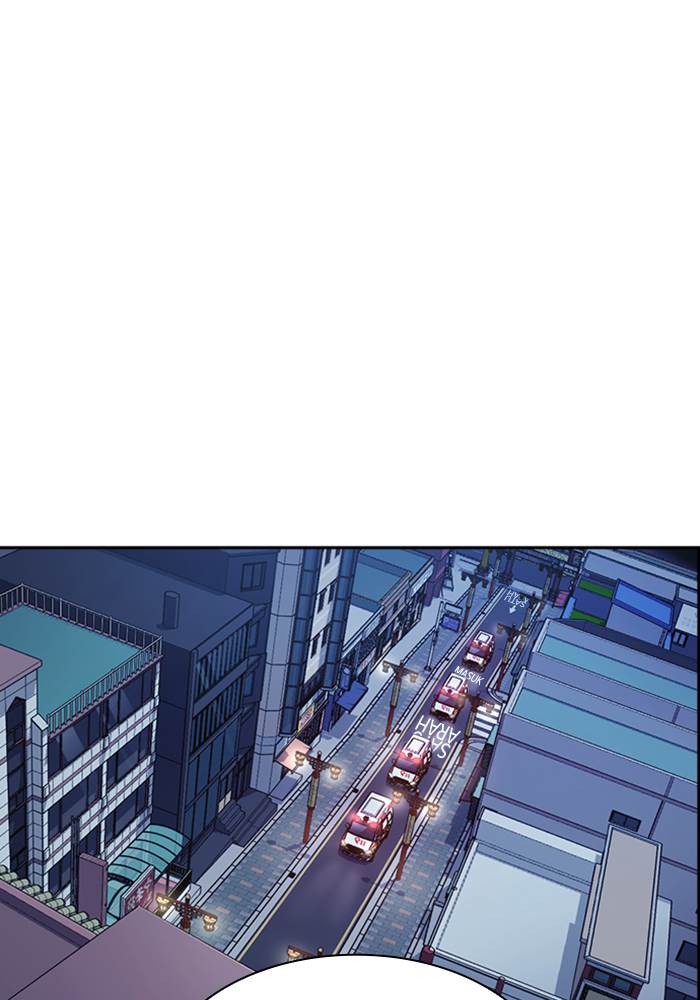 Kenkyu Gurupu chapter 94 halaman 58