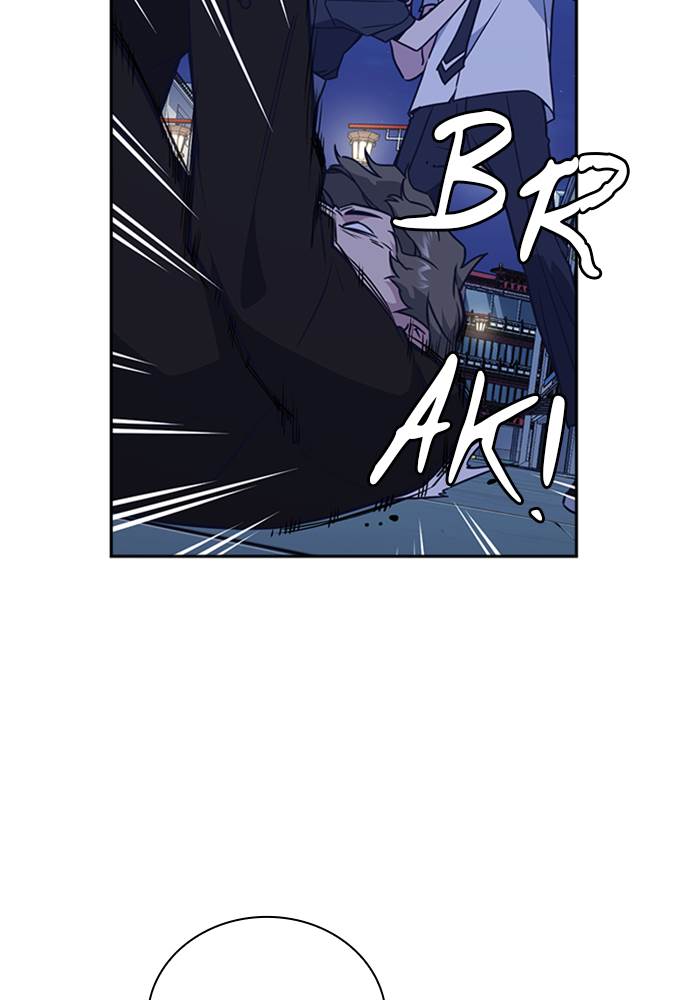 Kenkyu Gurupu chapter 94 halaman 8