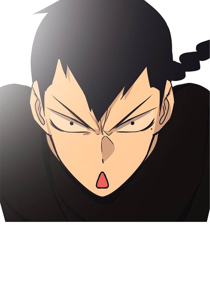 Kenkyu Gurupu chapter 94 halaman 43