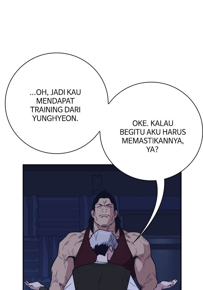 Kenkyu Gurupu chapter 94 halaman 112