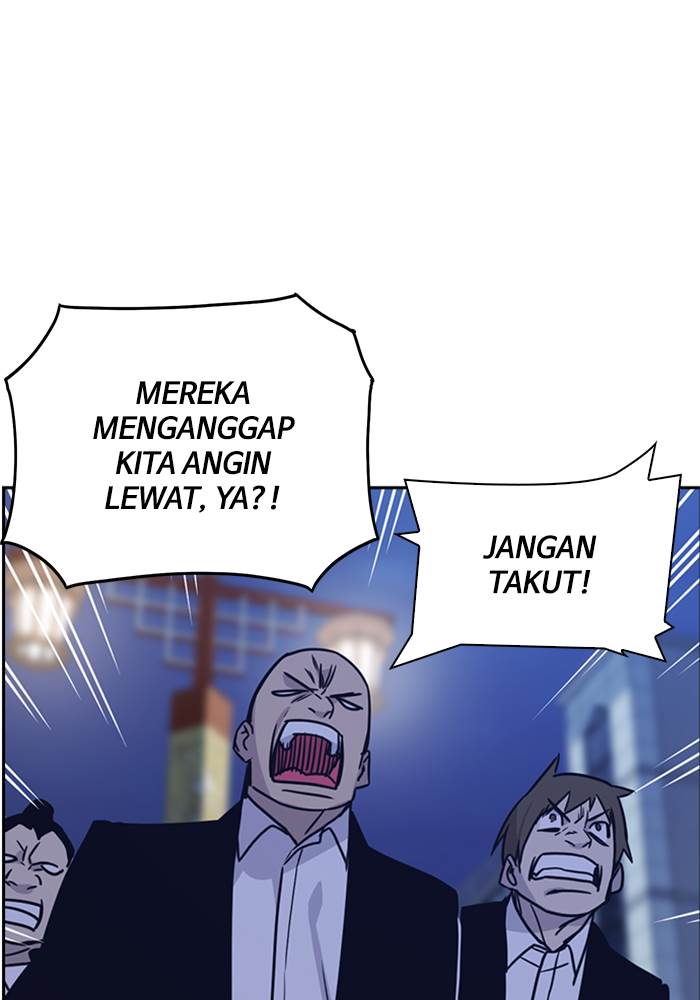 Kenkyu Gurupu chapter 94 halaman 47