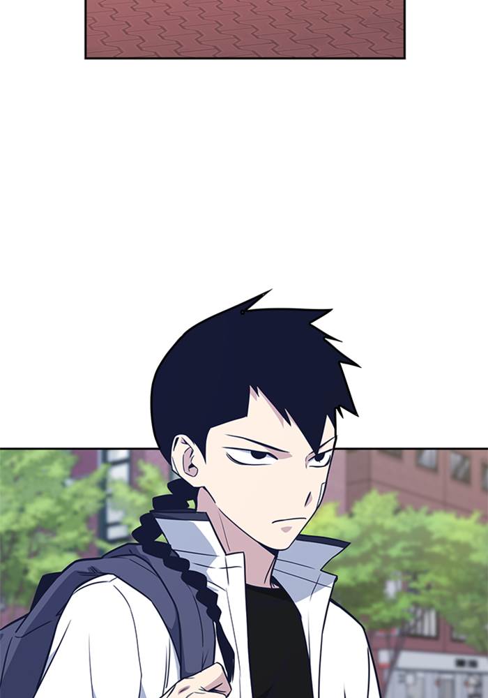 Kenkyu Gurupu chapter 95 halaman 119