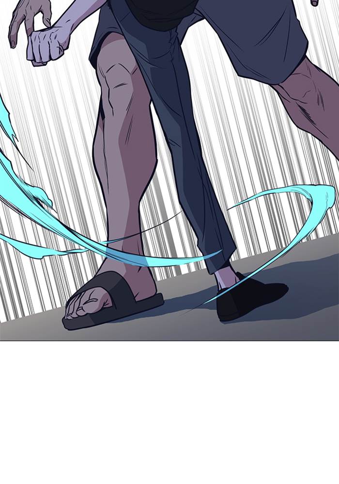 Kenkyu Gurupu chapter 95 halaman 13