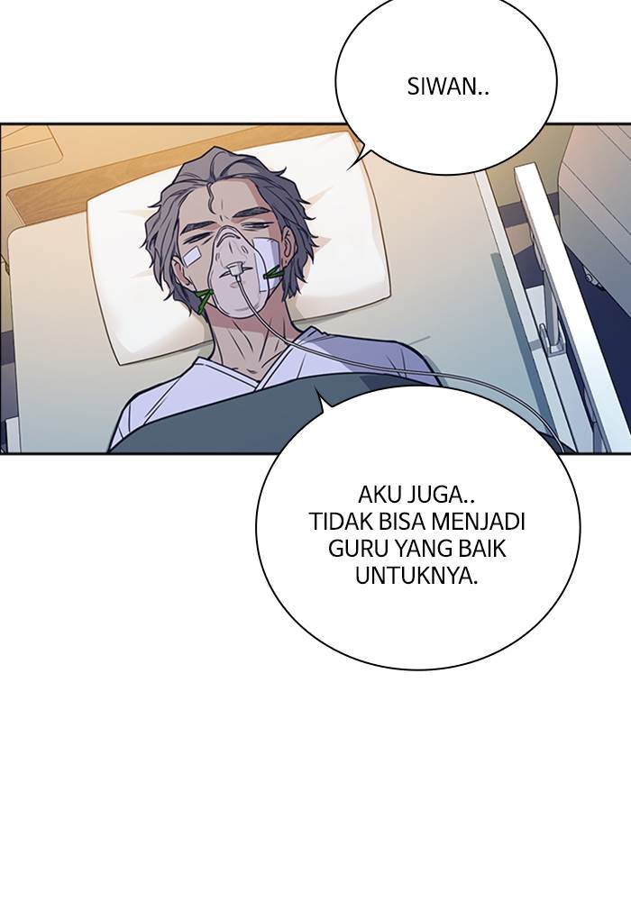 Kenkyu Gurupu chapter 95 halaman 45