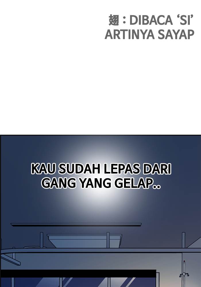 Kenkyu Gurupu chapter 95 halaman 108