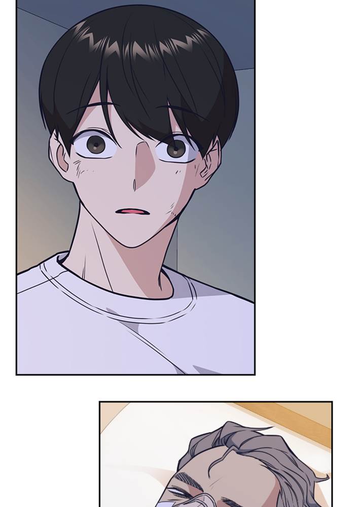 Kenkyu Gurupu chapter 95 halaman 82