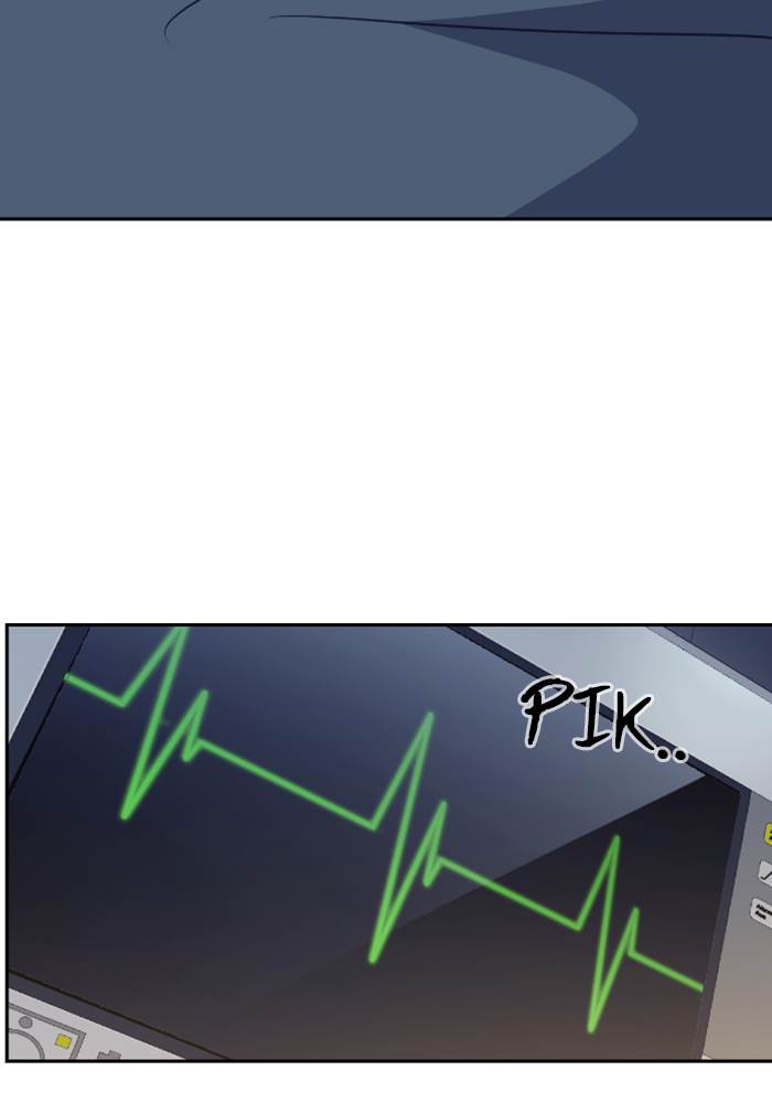 Kenkyu Gurupu chapter 95 halaman 35