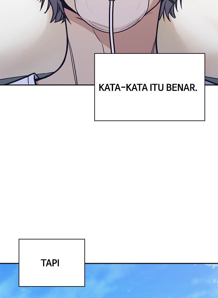 Kenkyu Gurupu chapter 95 halaman 116