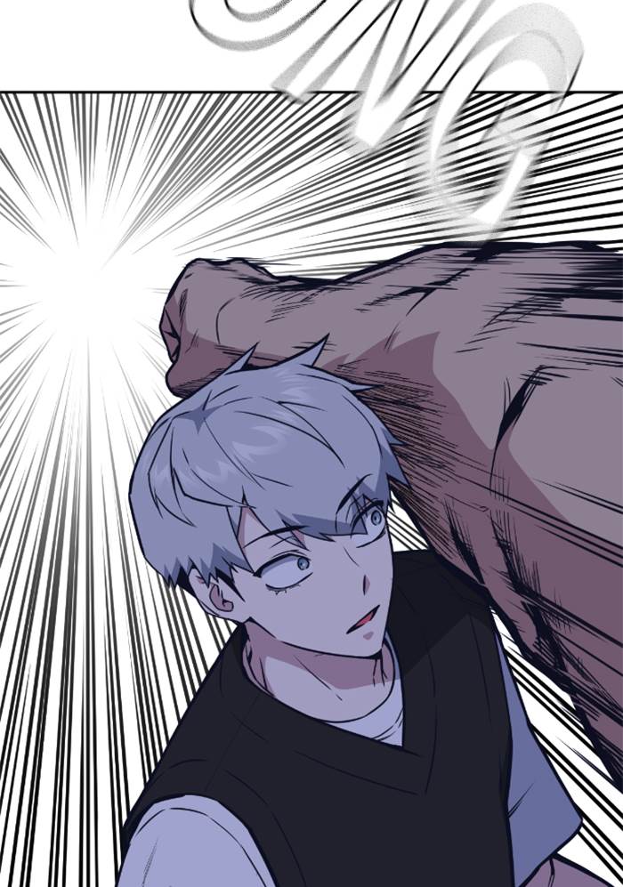 Kenkyu Gurupu chapter 95 halaman 9