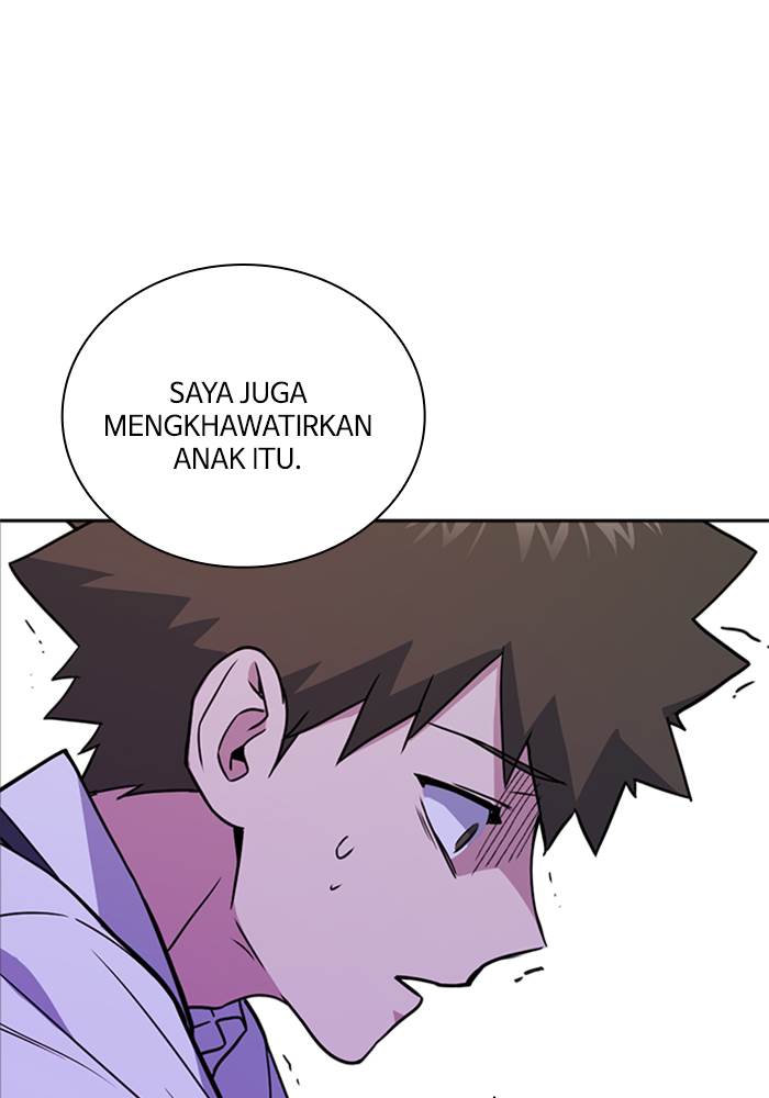 Kenkyu Gurupu chapter 95 halaman 22