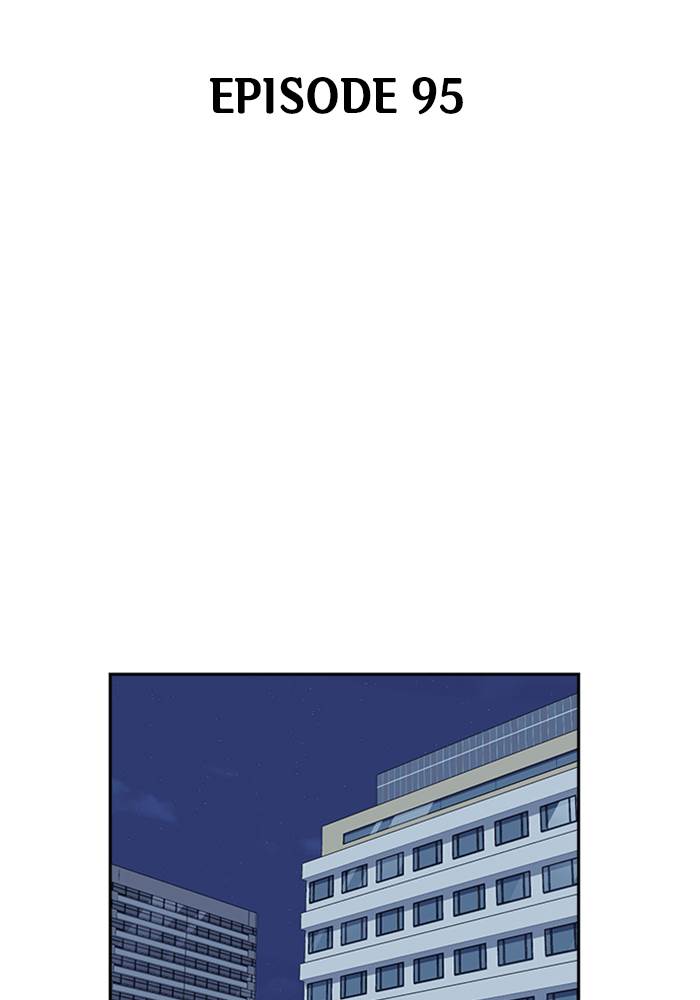Kenkyu Gurupu chapter 95 halaman 16