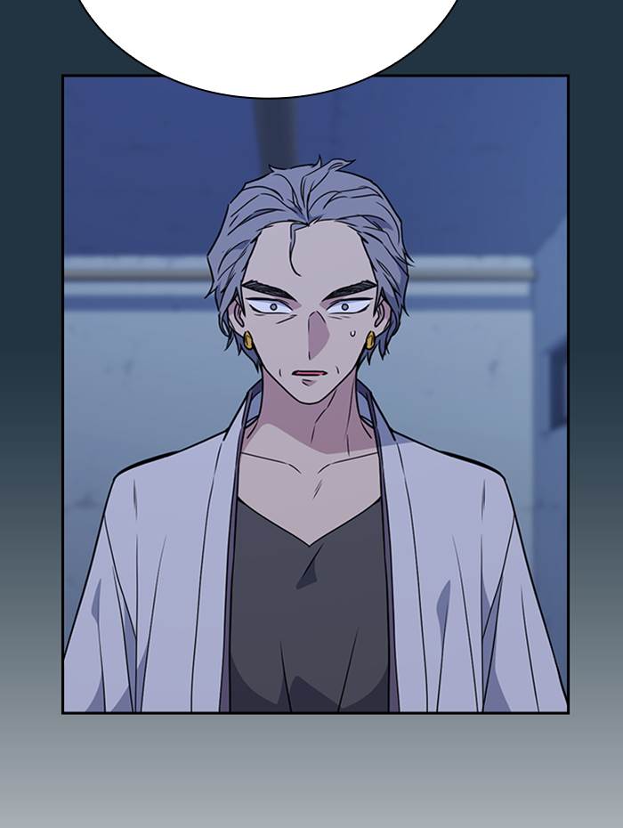 Kenkyu Gurupu chapter 95 halaman 63