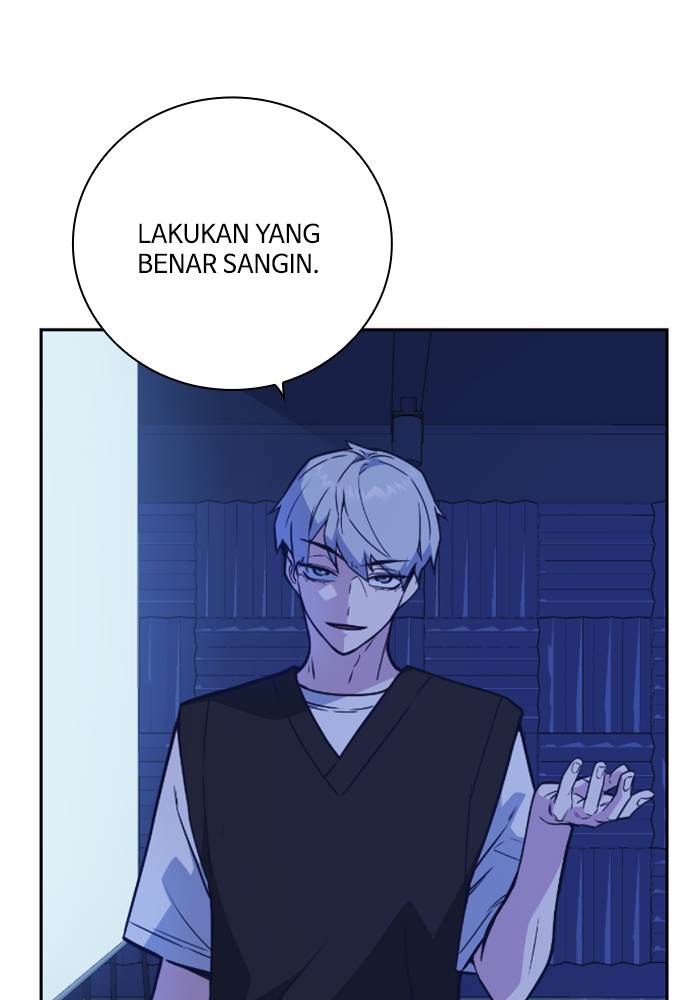 Kenkyu Gurupu chapter 95 halaman 6