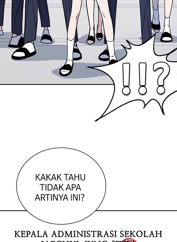 Kenkyu Gurupu chapter 95 halaman 128