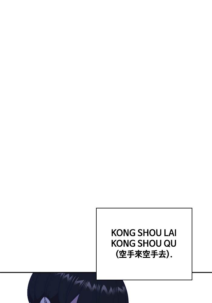Kenkyu Gurupu chapter 95 halaman 113