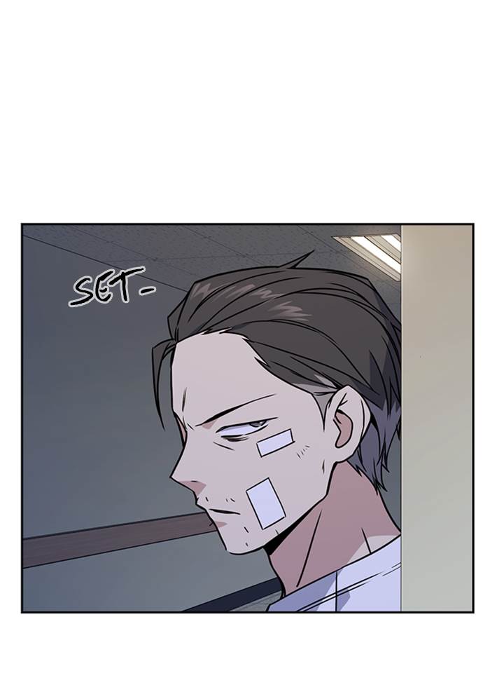 Kenkyu Gurupu chapter 95 halaman 21
