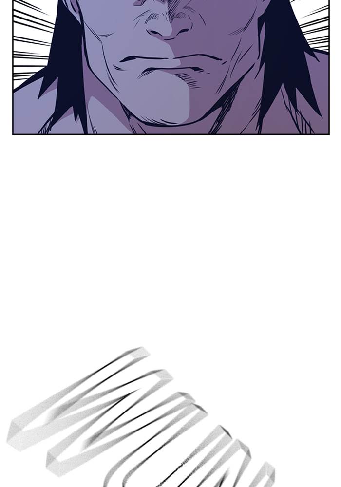 Kenkyu Gurupu chapter 95 halaman 8