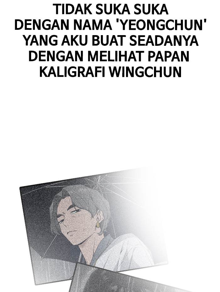 Kenkyu Gurupu chapter 95 halaman 105