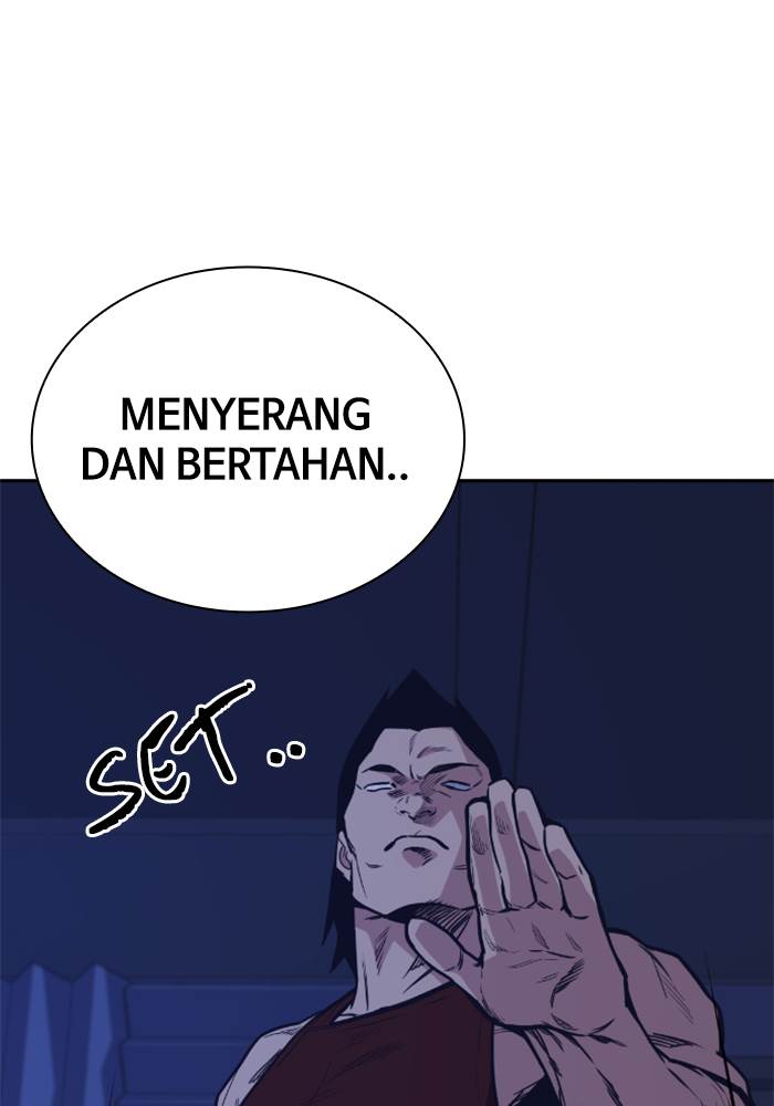 Kenkyu Gurupu chapter 95 halaman 4