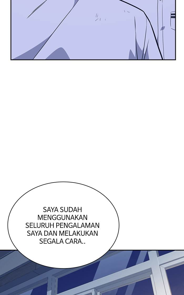 Kenkyu Gurupu chapter 95 halaman 32