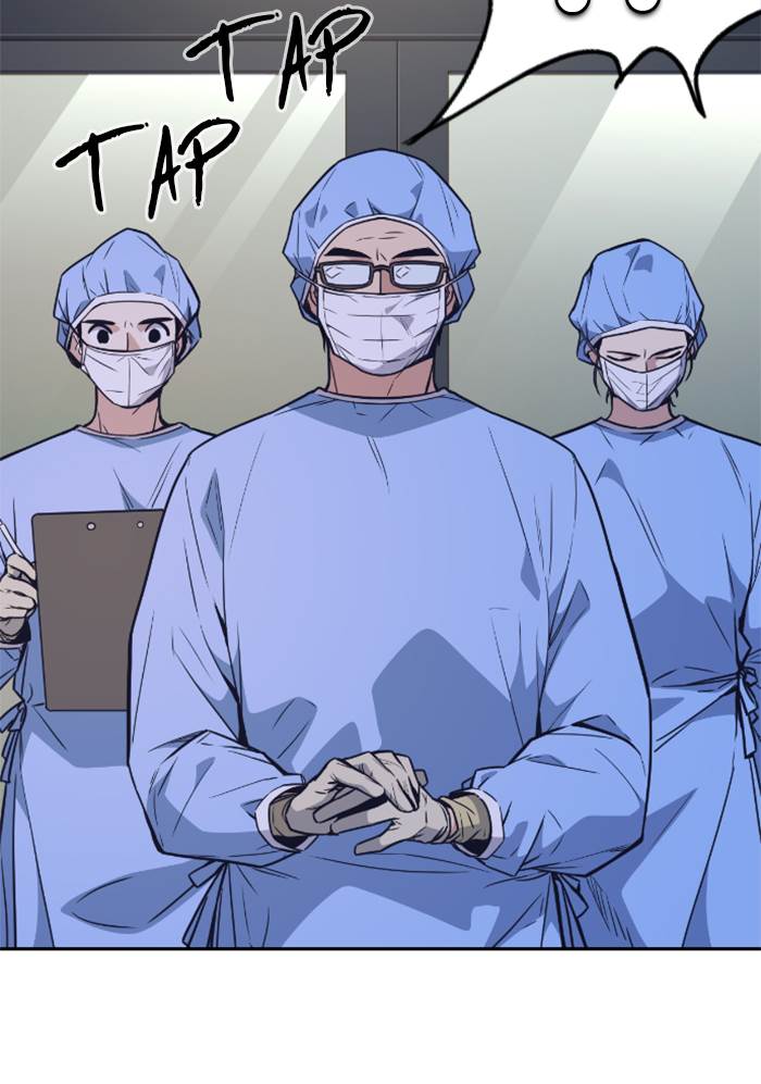 Kenkyu Gurupu chapter 95 halaman 27