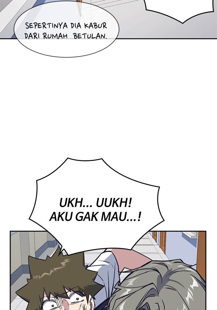 Kenkyu Gurupu chapter 96 halaman 122