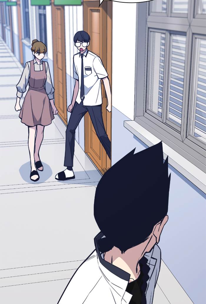 Kenkyu Gurupu chapter 96 halaman 44
