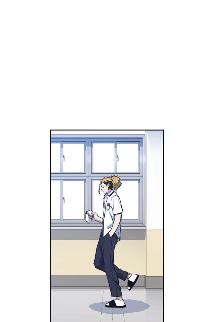 Kenkyu Gurupu chapter 96 halaman 77