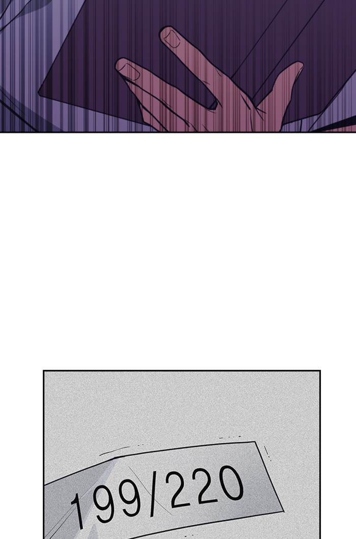 Kenkyu Gurupu chapter 96 halaman 69