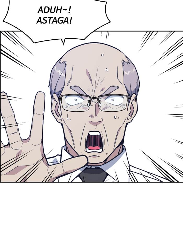 Kenkyu Gurupu chapter 96 halaman 11