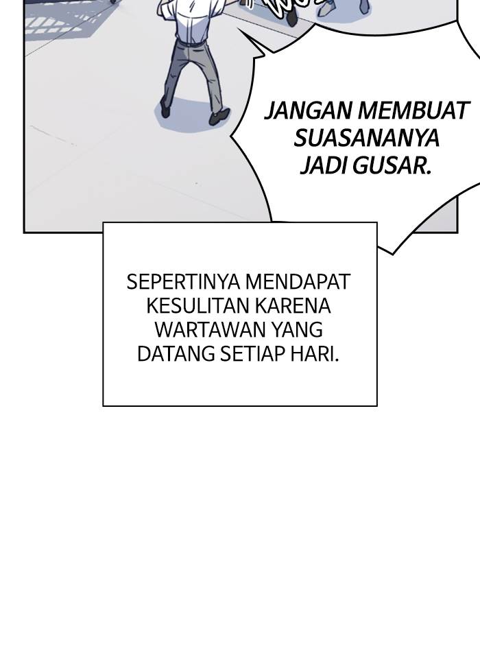 Kenkyu Gurupu chapter 96 halaman 13
