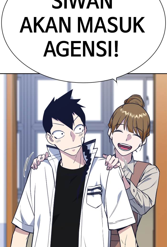 Kenkyu Gurupu chapter 96 halaman 32