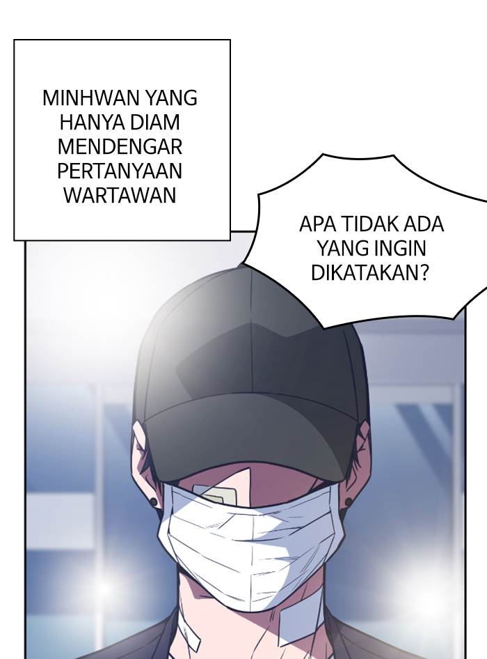 Kenkyu Gurupu chapter 96 halaman 7