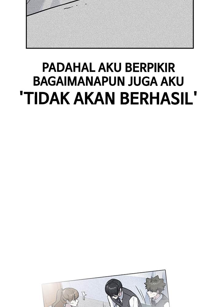 Kenkyu Gurupu chapter 96 halaman 70