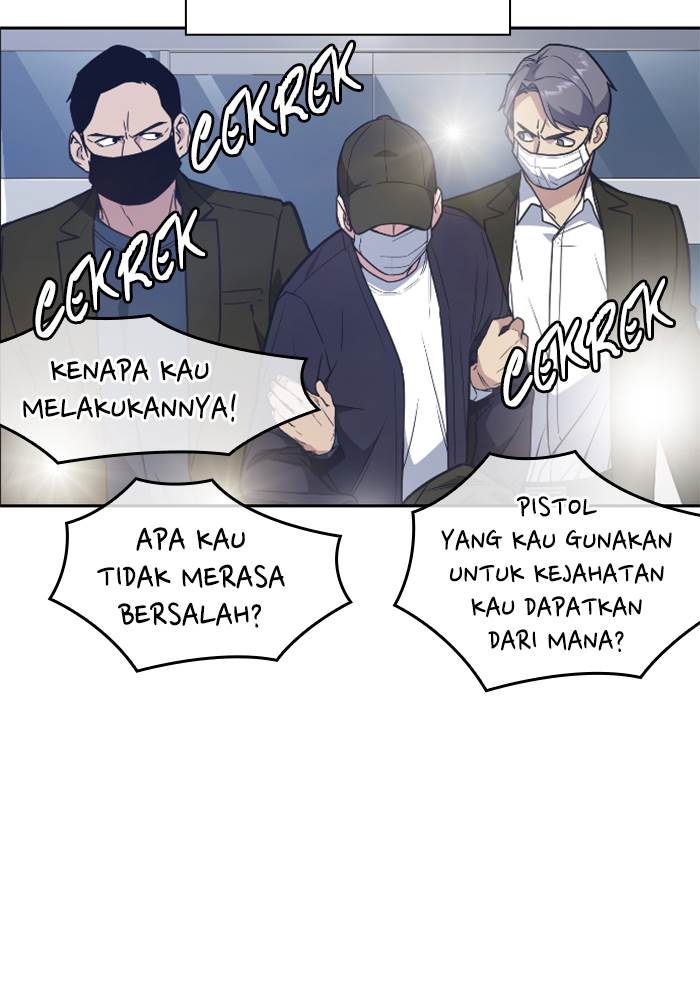 Kenkyu Gurupu chapter 96 halaman 6
