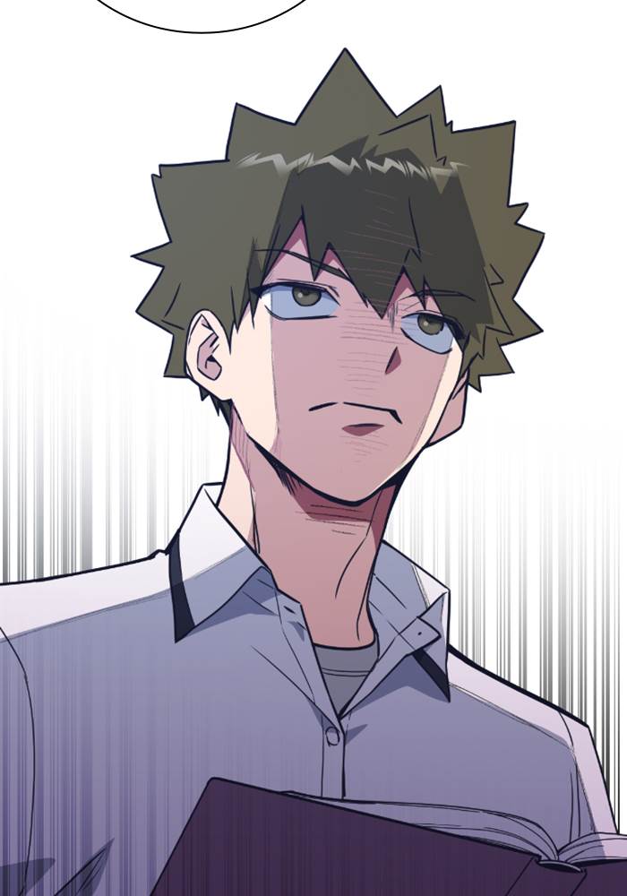 Kenkyu Gurupu chapter 96 halaman 68