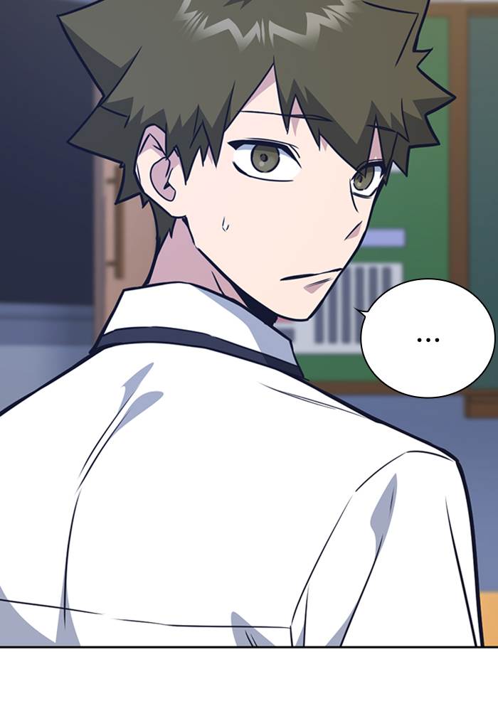 Kenkyu Gurupu chapter 96 halaman 101