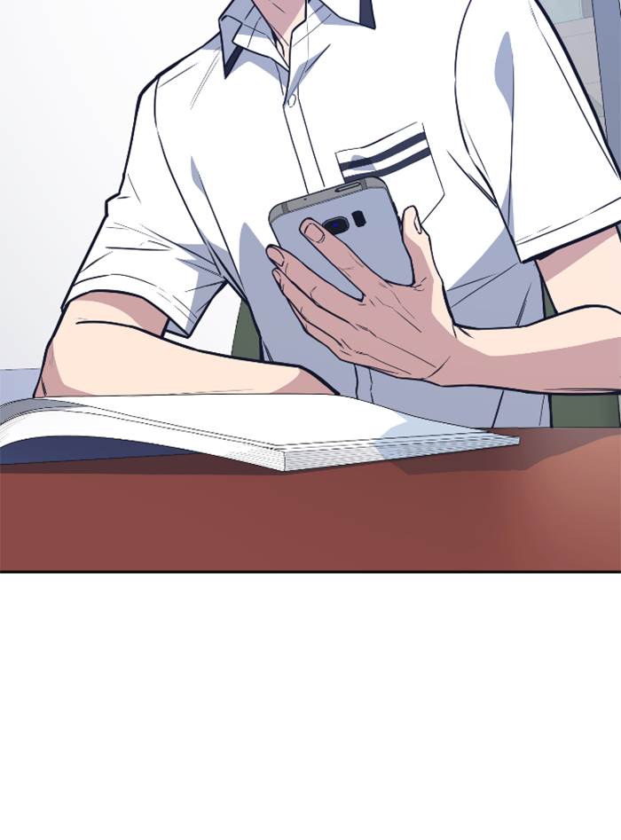 Kenkyu Gurupu chapter 96 halaman 17