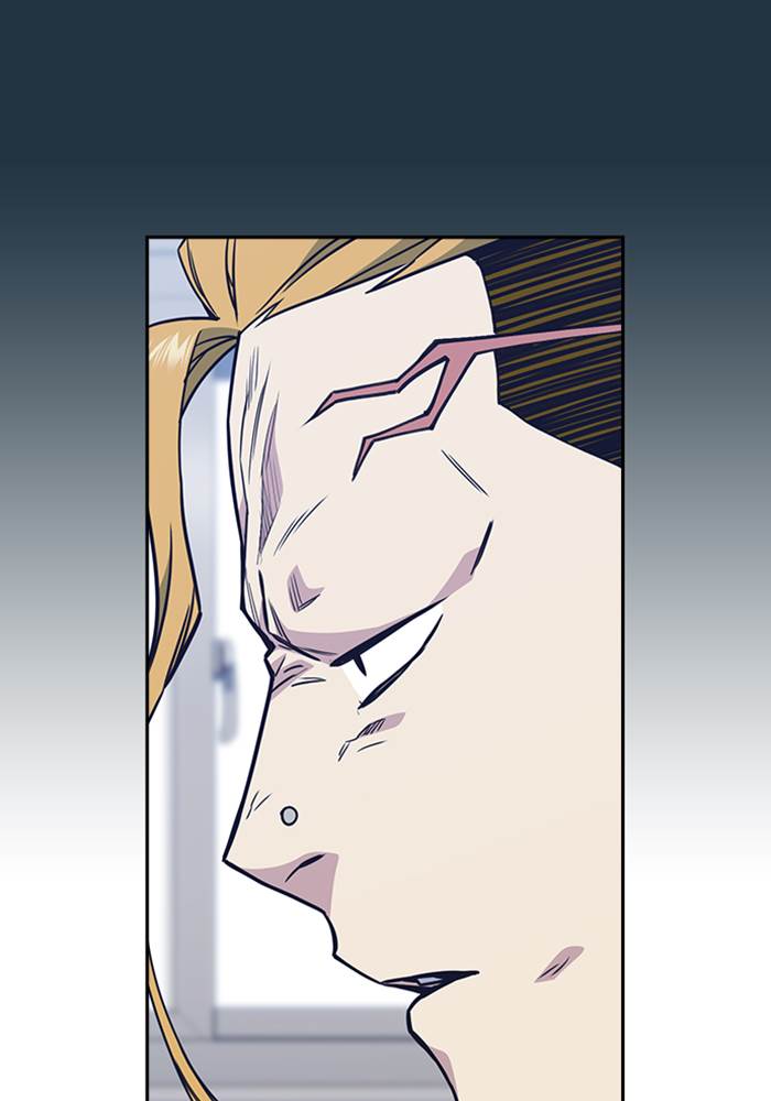 Kenkyu Gurupu chapter 96 halaman 84