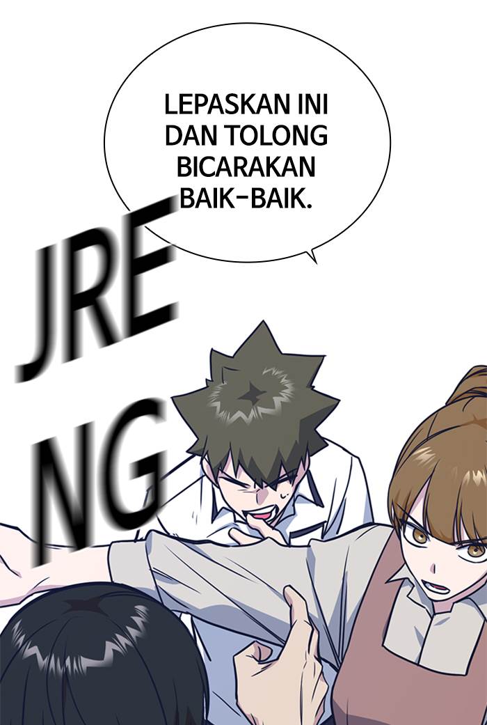 Kenkyu Gurupu chapter 96 halaman 125