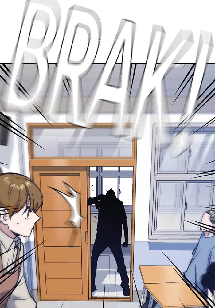 Kenkyu Gurupu chapter 96 halaman 108