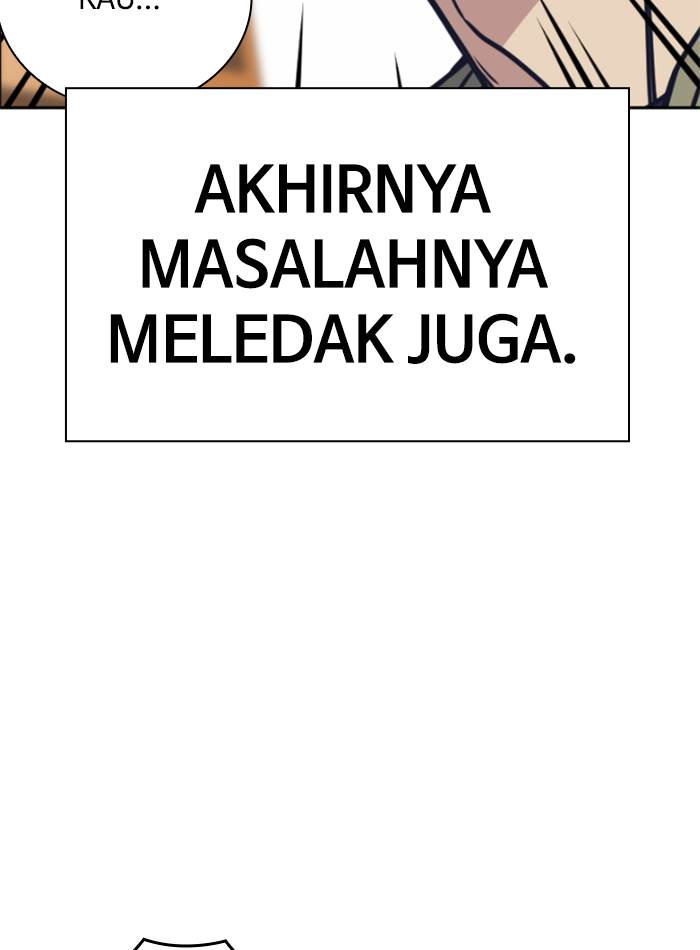 Kenkyu Gurupu chapter 97 halaman 12