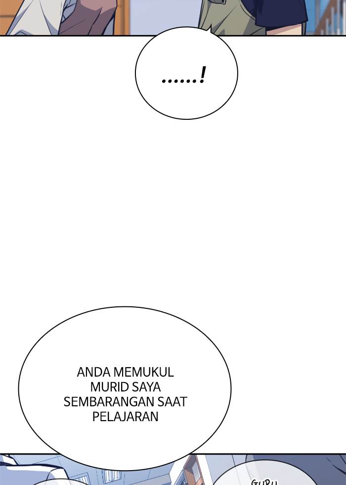 Kenkyu Gurupu chapter 97 halaman 17
