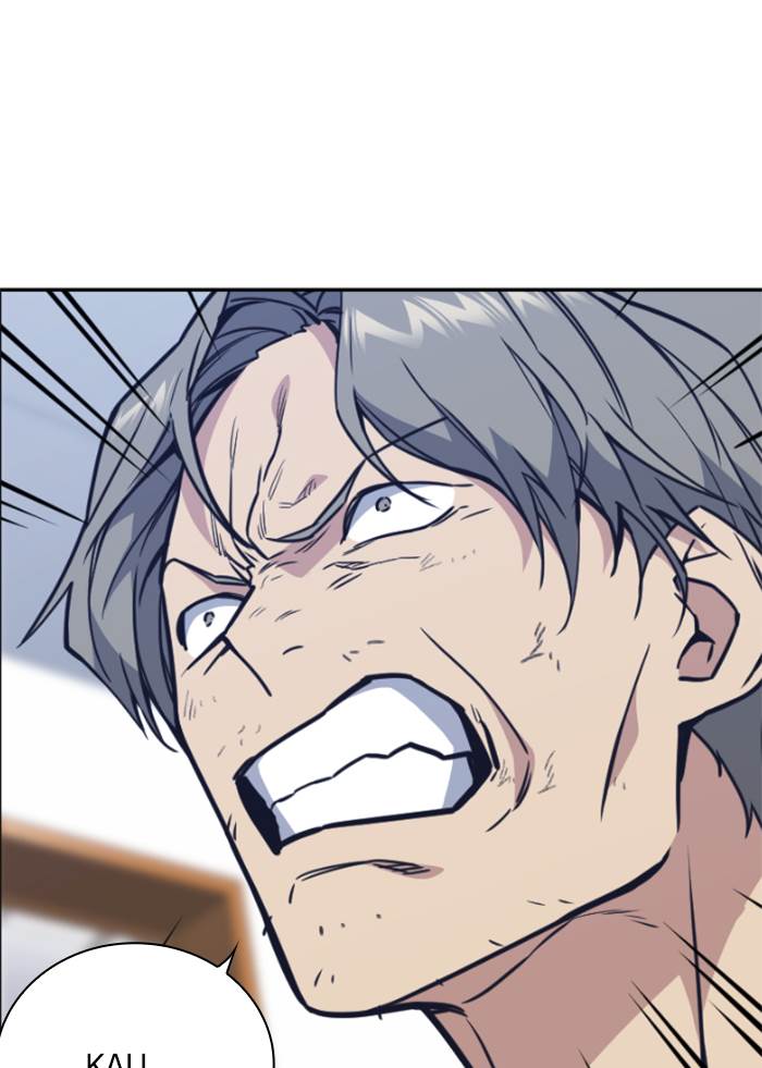 Kenkyu Gurupu chapter 97 halaman 11