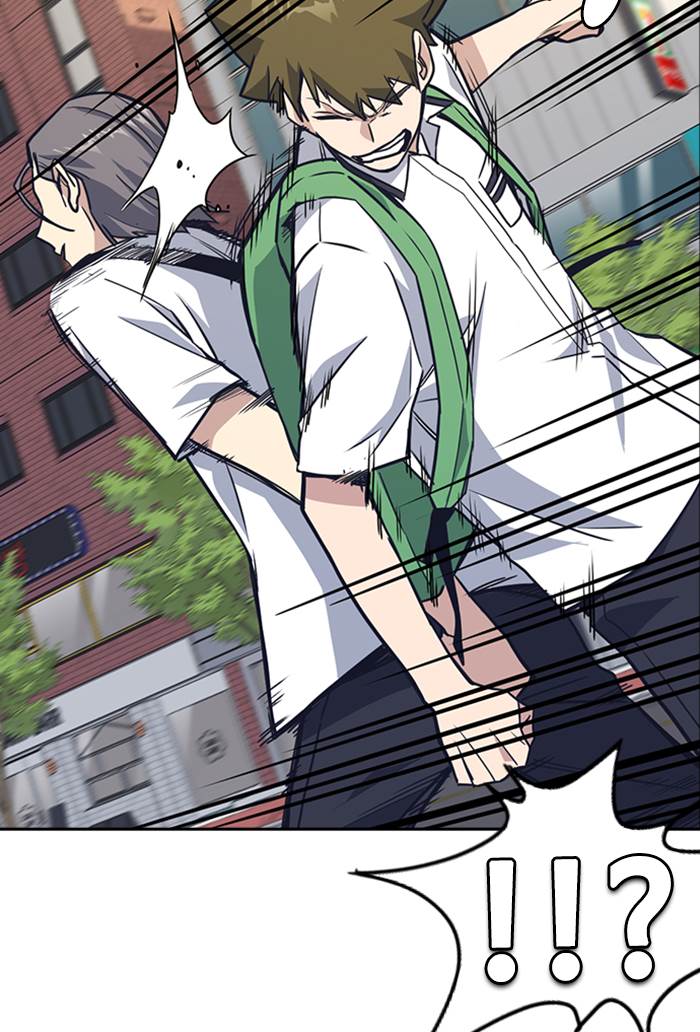 Kenkyu Gurupu chapter 97 halaman 84