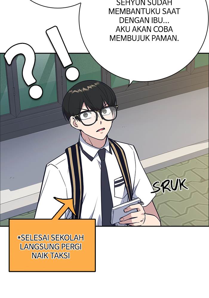 Kenkyu Gurupu chapter 97 halaman 112