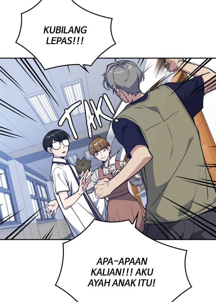 Kenkyu Gurupu chapter 97 halaman 13