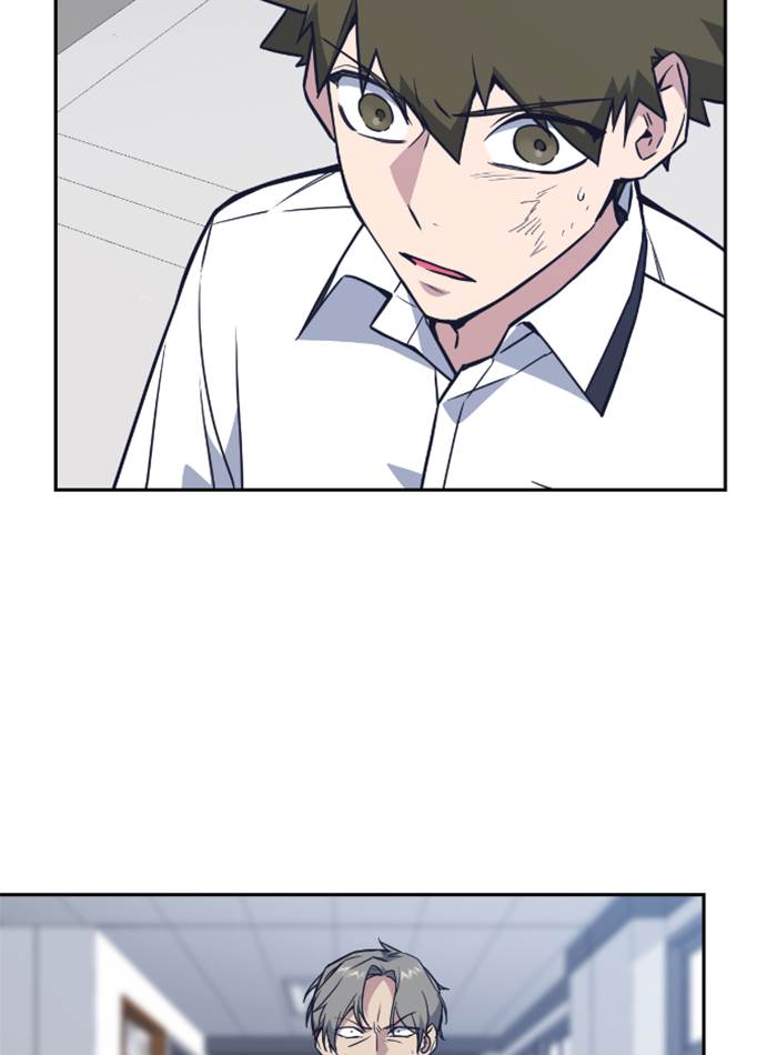 Kenkyu Gurupu chapter 97 halaman 24